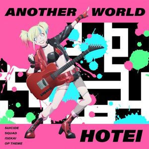 Another World (Single)