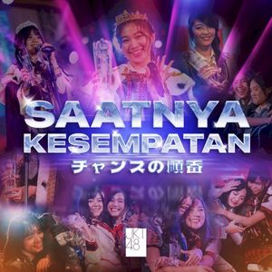 Saatnya Kesempatan (Single)