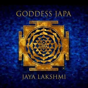 Lakshmi Gayatri Mantra 108x