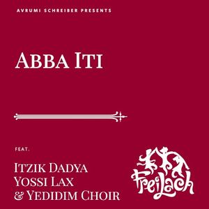 Abba Iti (Single)