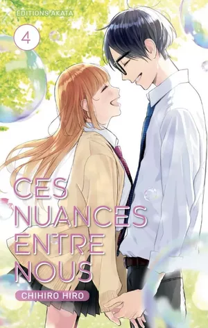 Ces nuances entre nous, tome 4