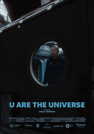 U Are the Universe