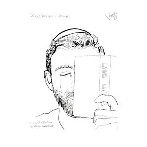 Zachreinu L’chaim (Single)