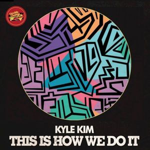 This Is How We Do It (EP)