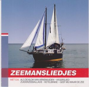 Zuiderzeeballade