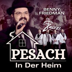 Pesach in Der Heim (Single)