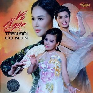 Bài không tên số 50