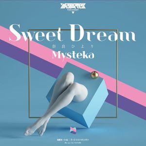 Sweet Dream (Single)