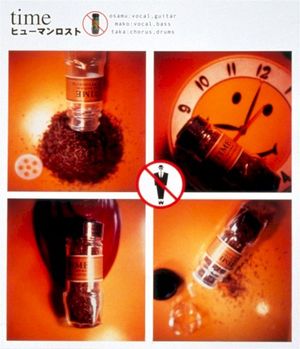 time (Single)