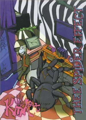 Million black tarantura (Single)