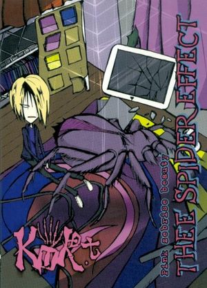 Pink zebrise beauty (Single)