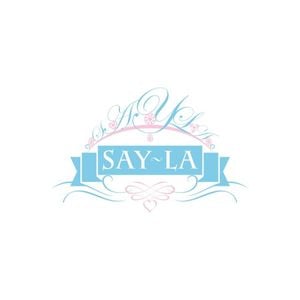 GET THE VALENTINE (SAY‐LA version)