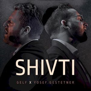 Shivti (Single)