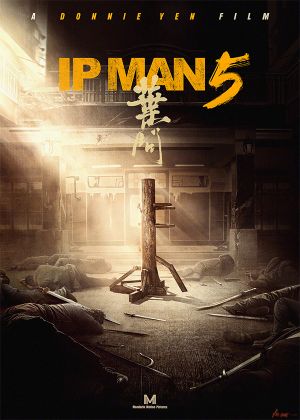 Ip Man 5