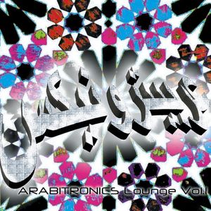 Arabitronics Lounge Vol. 1