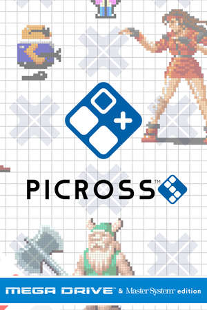 Picross S: Mega Drive & Master System Edition