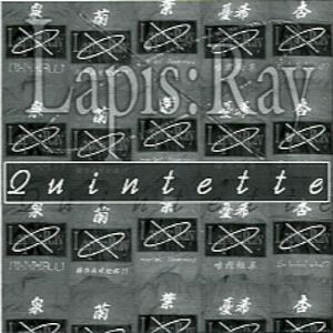 Quintett (Single)