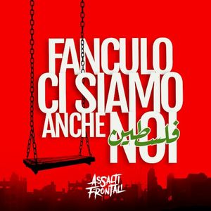 FANCULO CI SIAMO ANCHE NOI (Single)