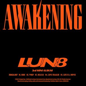 AWAKENING (EP)