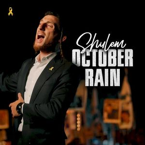 October Rain (Single)