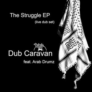 The Struggle - EP (EP)