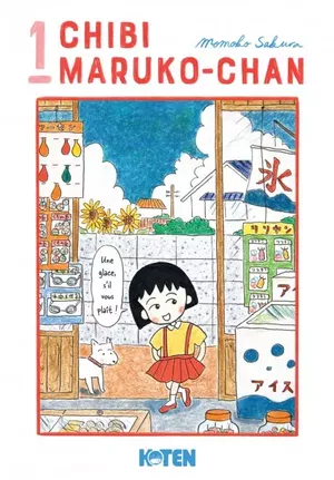 Chibi Maruko-chan, tome 1