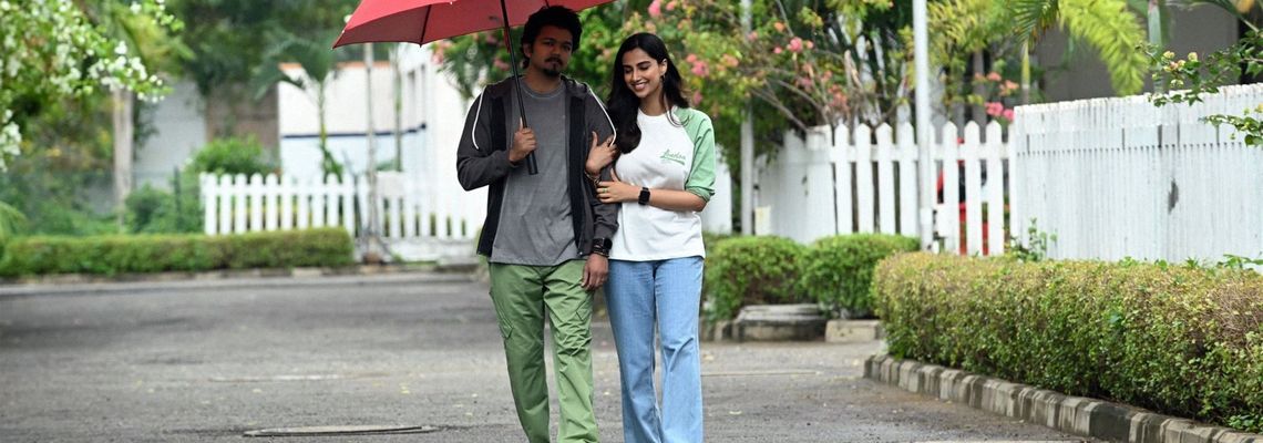 Cover The Greatest of All Time