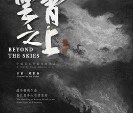image-https://media.senscritique.com/media/000022343397/0/beyond_the_skies.jpg