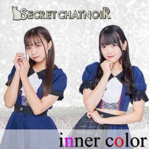 inner color (Single)