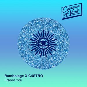 I Need You (EP)