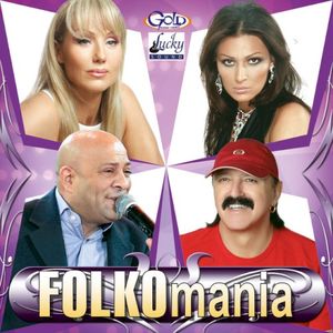 Folkomania