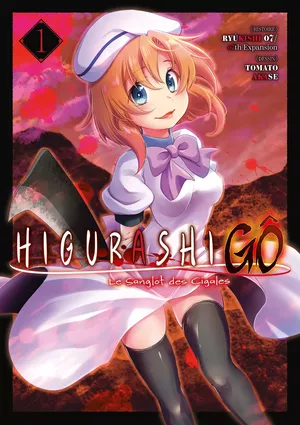 Higurashi Gô - Le sanglot des cigales