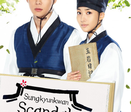 image-https://media.senscritique.com/media/000022344079/0/sungkyunkwan_scandal.png