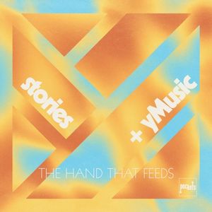 The Hand That Feeds (EP)