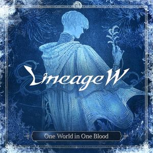 One World in One Blood (Lineage W Original Soundtrack) (OST)