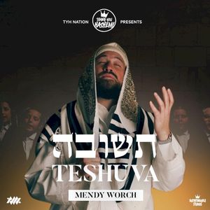 Teshuva (Single)