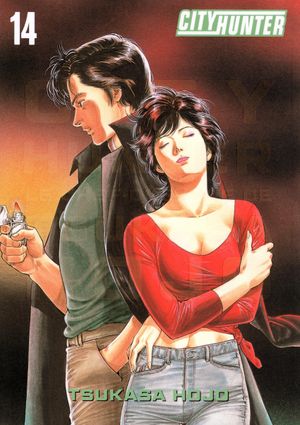 City Hunter (Perfect Edition), tome 14