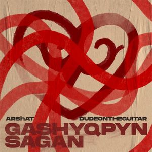 Gashyqpyn sagan (Live) (Single)