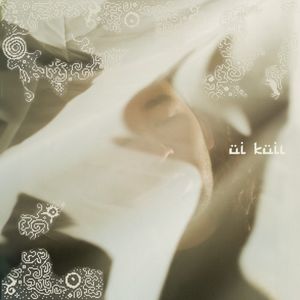 üi küiı (Single)