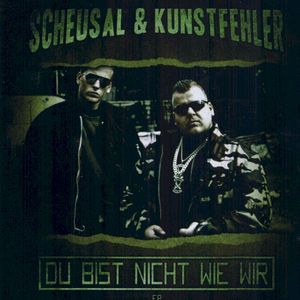 Du bist nicht wie wir EP (EP)