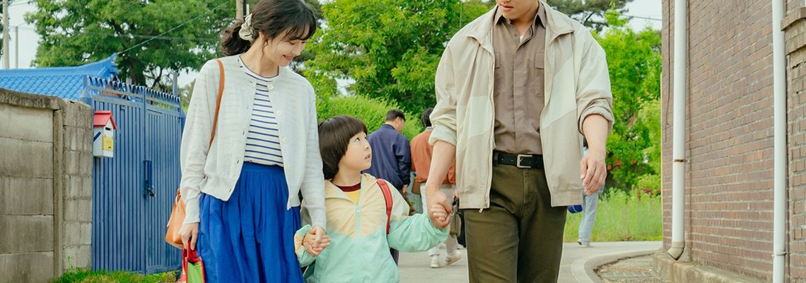 Cover Les Vertus de la vente