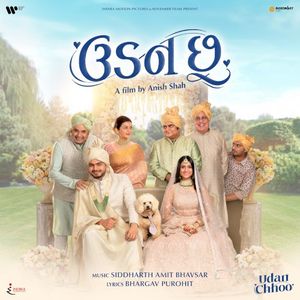 Udan Chhoo (OST)