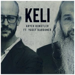 Keli (Single)