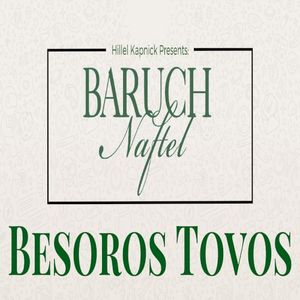 Besoros Tovos (Single)