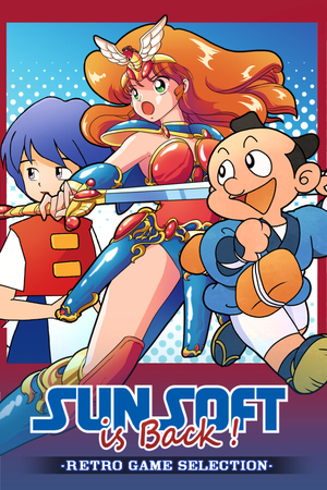 Sunsoft is Back! Retro Game Selection