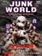 Junk World