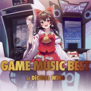 Game Music Best of Digital Wing