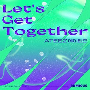 Let′s Get Together (OST)