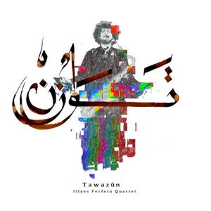 Tawazûn (Single)