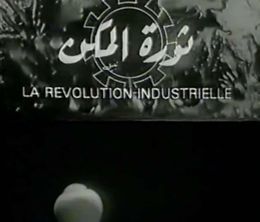 image-https://media.senscritique.com/media/000022348108/0/la_revolution_industrielle.jpg